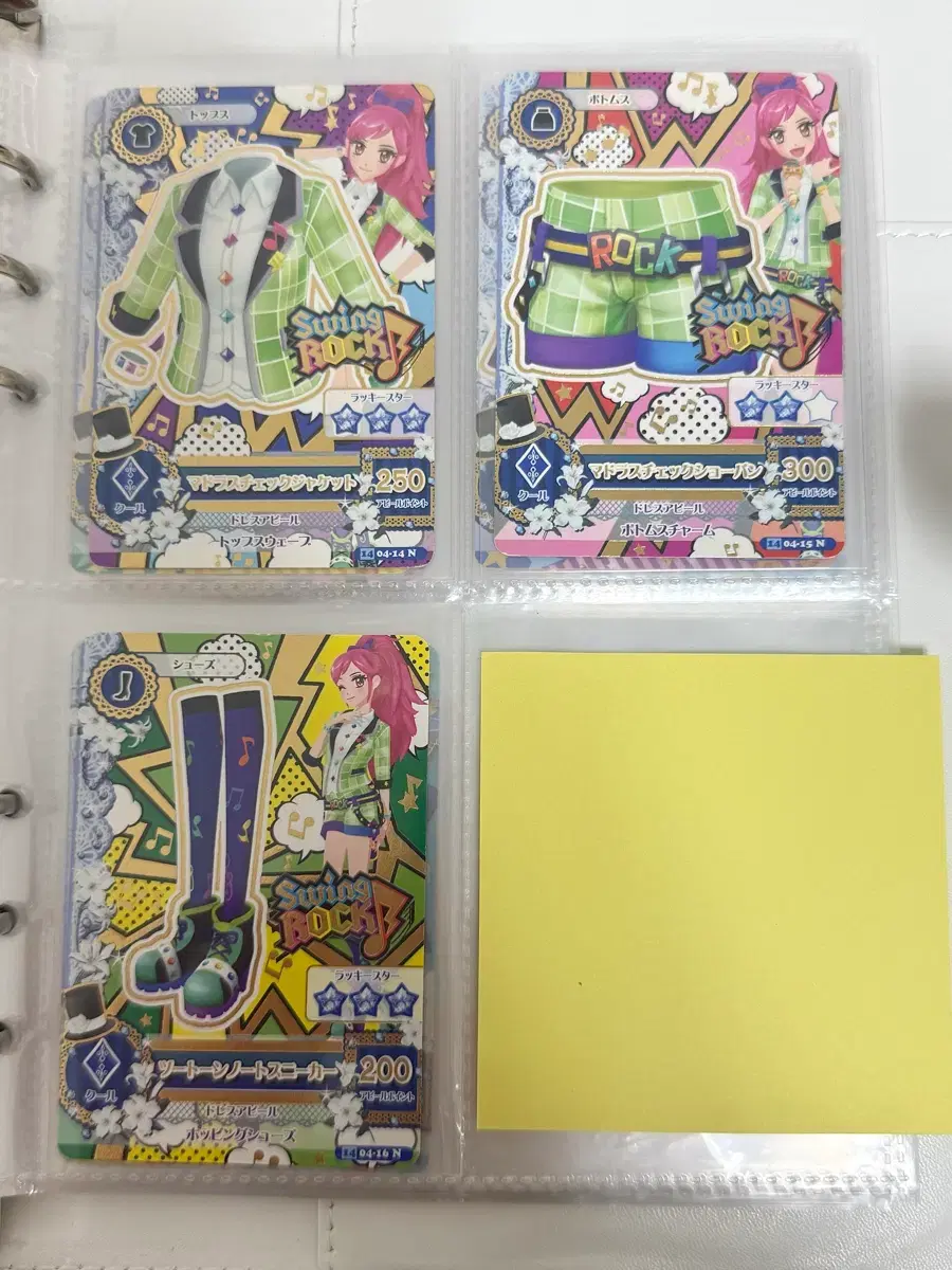 thumbnail-6
